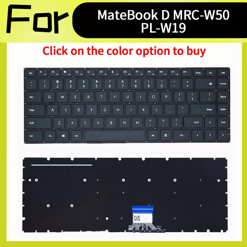 Us Replace Keyboard…