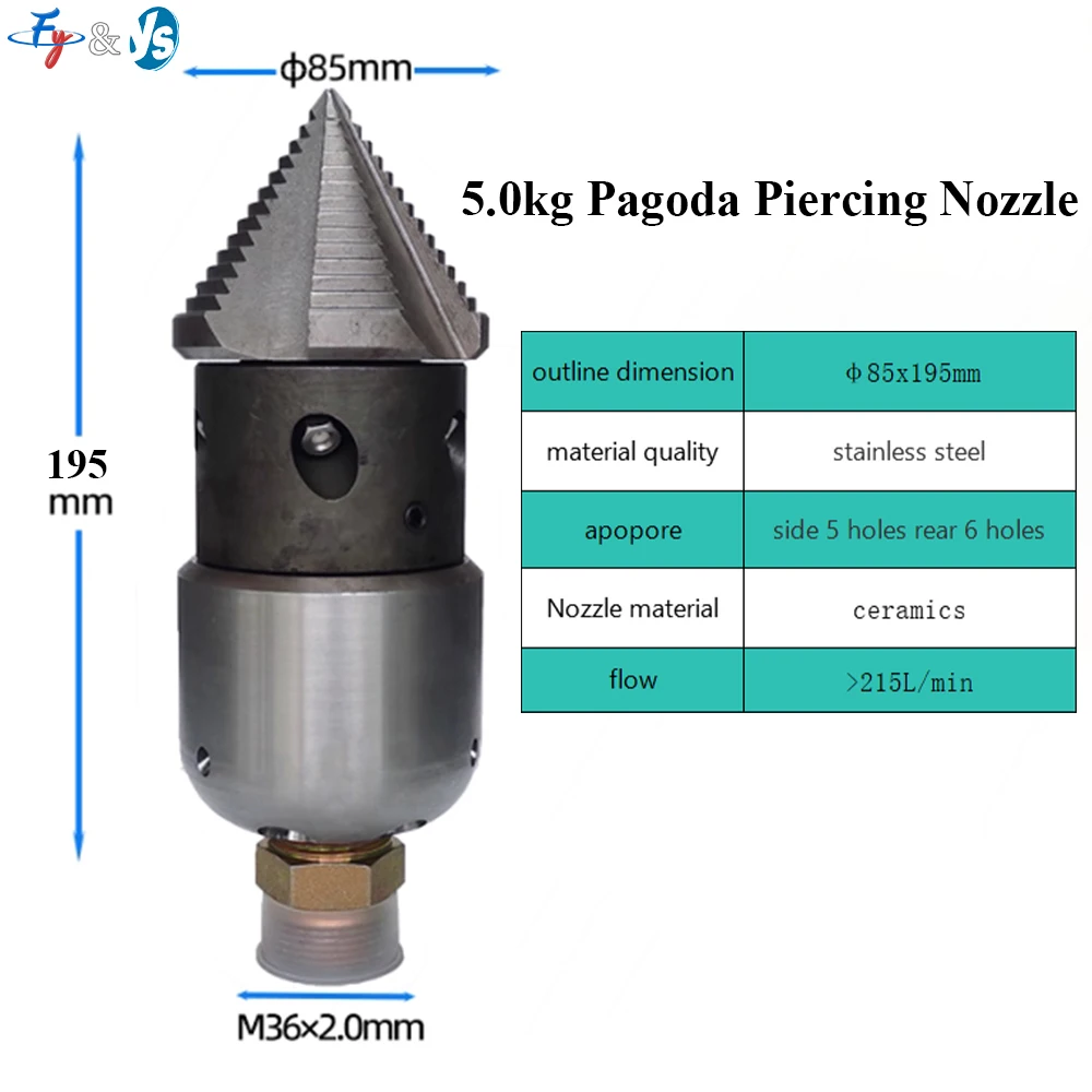 High Pressure Rotating Sewer Nozzle 10 Holes Stainless Steel 0.5-5kg 135-315L Flow For Wastewater Sludge Pipeline Cleaning