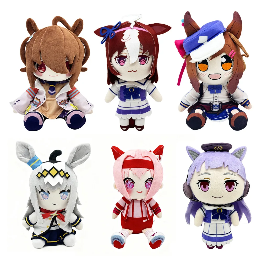 HOT NWE Uma Musume Plüschtier Anime Pretty Derby Charakter-Merchandise Rice Shower Oguri Cap Maruzensky Spielzeug Geburtstags- und Weihnachtsgeschenk