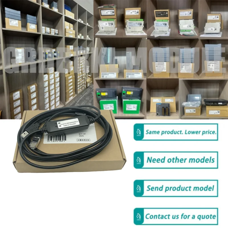 

Инверторный сервоотладочный кабель Линия загрузки данных TCSMCNAM3M002P