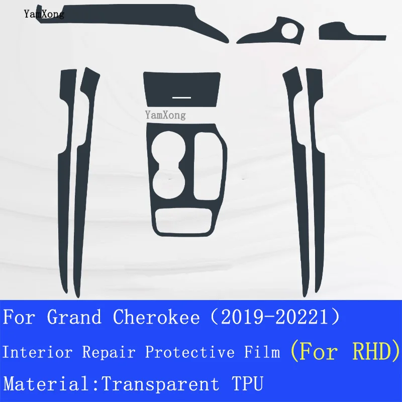 For Grand Cherokee(2019-2022)Car Interior TPU Protective Film Center Navigation Instrucment Anti-Scratch Repair Sticker