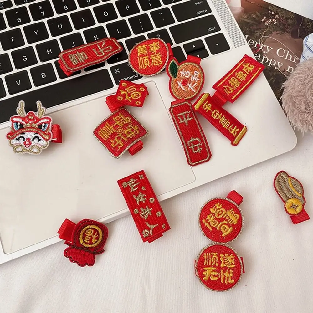 Embroidery Children Red Hairpin Mascot Dragon Lion Dance Hanfu Hair Sticks Cloth Tang Suit Hair Clip Ancient Style Hairpin Girls