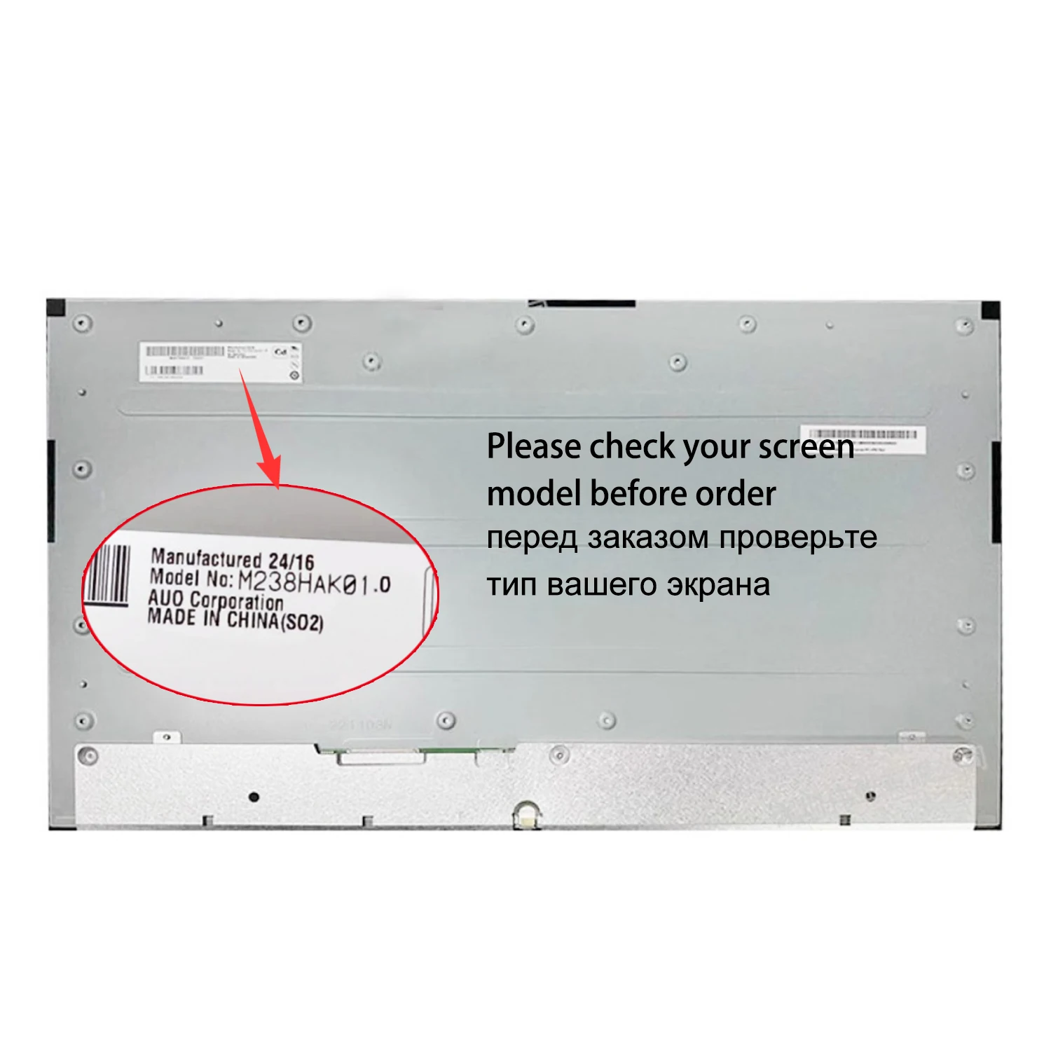 الجملة الأصلية الجديدة A + 23.8 "شاشة LCD رصد MV238QHM-N21 MV238QHM N21 استبدال الكل في واحد لوحة العرض