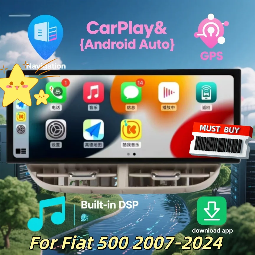 12.3 Inch Multimedi…