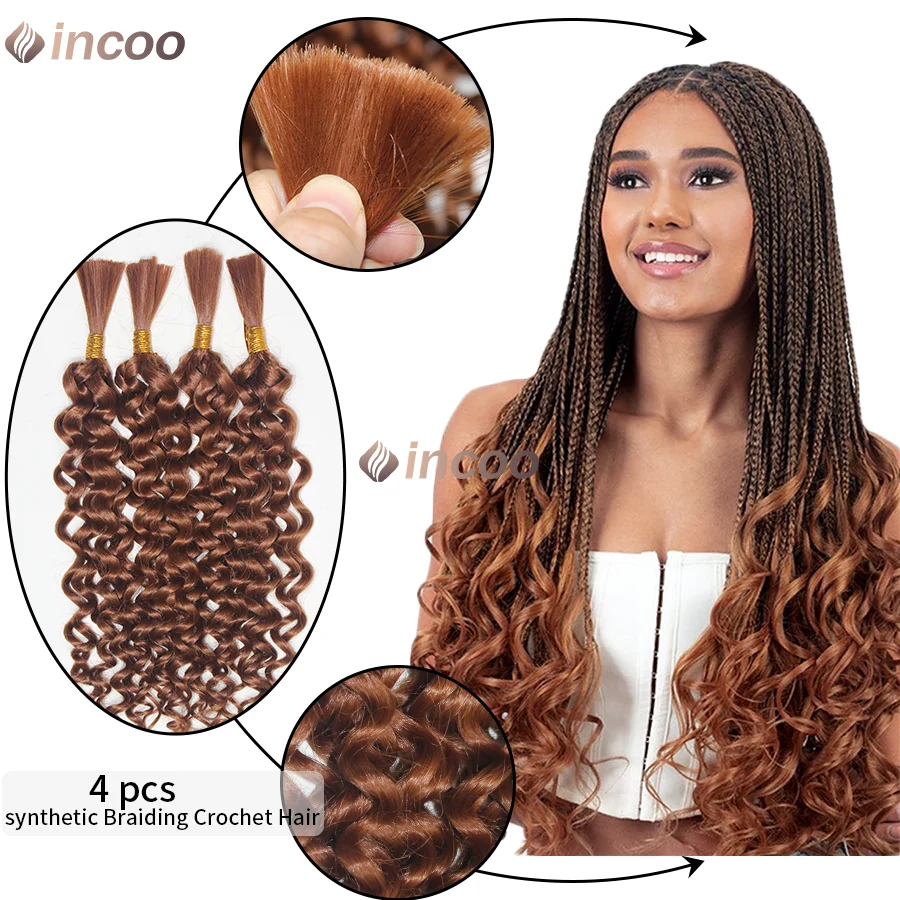 

18-дюймовые волнистые синтетические объемные волосы для плетения крючком, цветные светлые вьющиеся волосы без утка, плетение наращивания волос