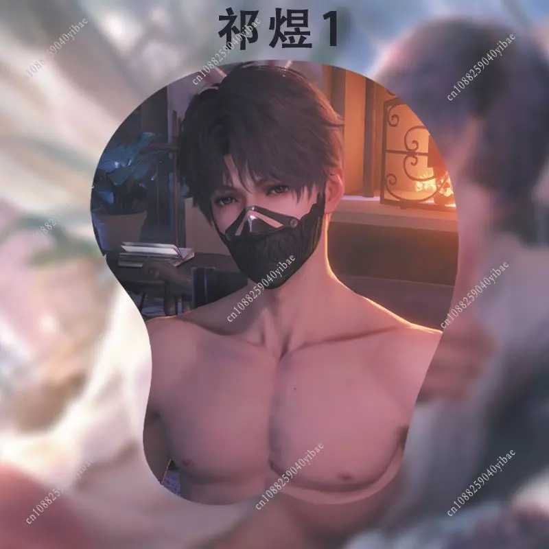 الحب والمساحة العميقة Sylus Rafayel Zayne Xavier Caleb ثلاثية الأبعاد الصدر العضلات ماوس الوسادة حصيرة الحب لعبة اللوازم المكتبية المشجعين هدية 21*26 سنتيمتر