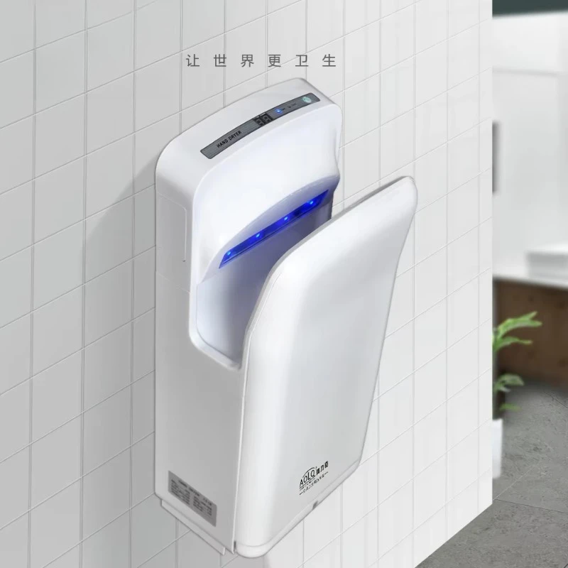 Commercial Wall Mounted Automatic Sensor Hand Dryer High Speed Electric Hand Dryer Energy Efficient Bathroom Dryer