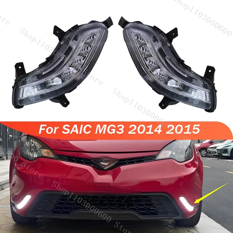 For SAIC MG3 2014 2015 Car Front Bumper Daytime Running Light Fog Lamp Turn Signal Headlight Lights Car Accessories