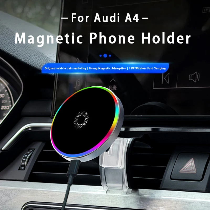 

For Audi A4 2017-2026 15W Magnetic Wireless Charging Car Phone Holder Car Interior Accessories