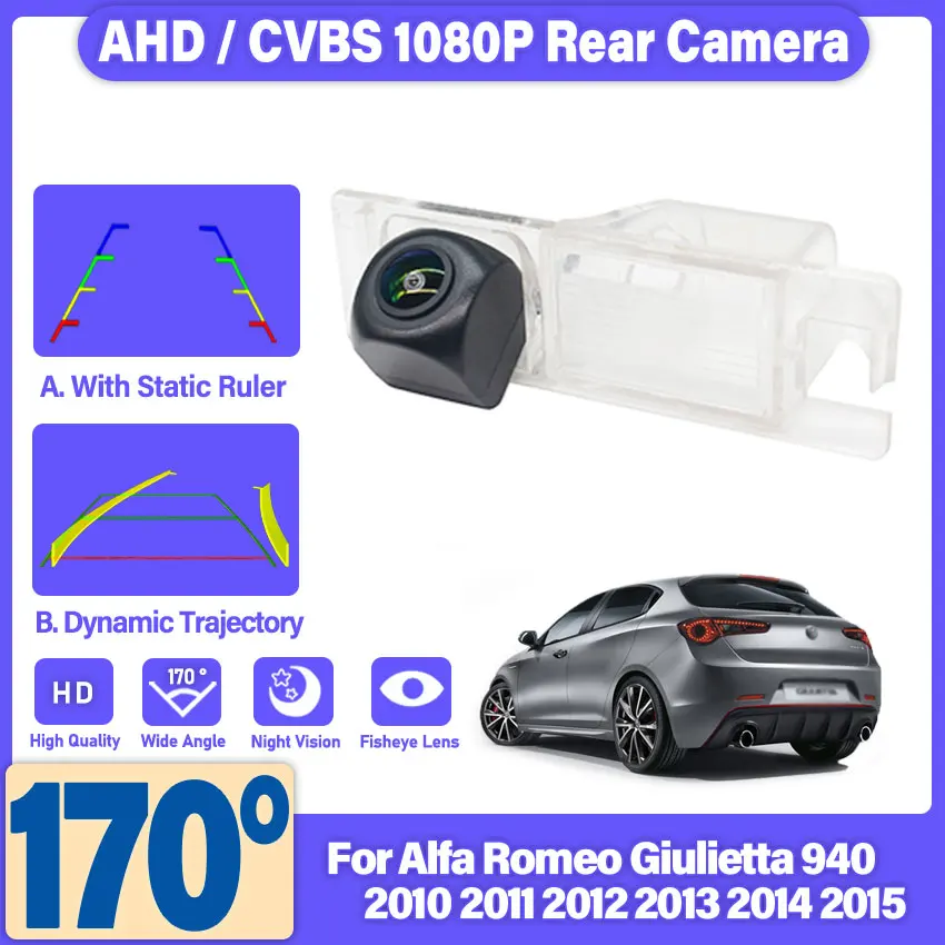 170° Wide Angle CCD HD Car Rear View Reverse Camera For Alfa Romeo Giulietta 940 2010~2015 Night Vision Waterproof Backup Camera