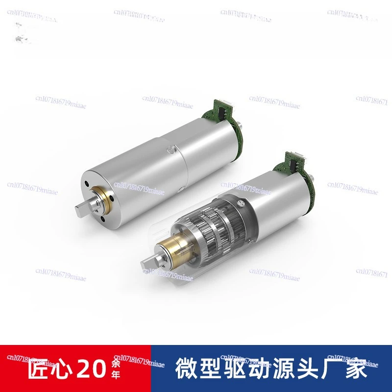 

Интеллектуальный регулятор подъемного сиденья, уровень 3, коробка передач 216, передаточное число, миниатюрный подъемный мотор-редуктор постоянного тока