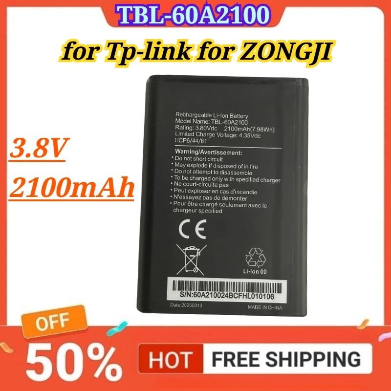 

3.8V 2100mAh for ZONGJI Compatible Battery for Tp-link TBL-60A2100 Router Batteries