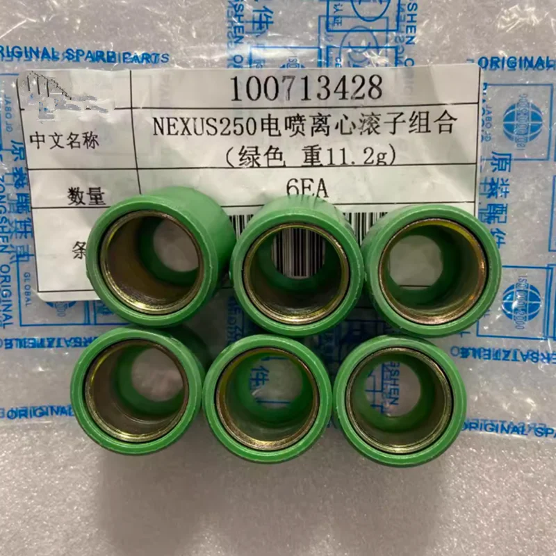 6Pcs Motorcycle Parts 11.2G Variators Rollers For Aprilia SR Max 250 SR250 SRMAX250 NEXUS 250 NEXUS250 Clutch Beads