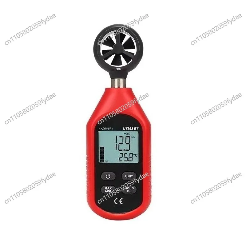 Digital Anemometer Wind Speed Tester Wind Measurement Instrument High-Precision UT363