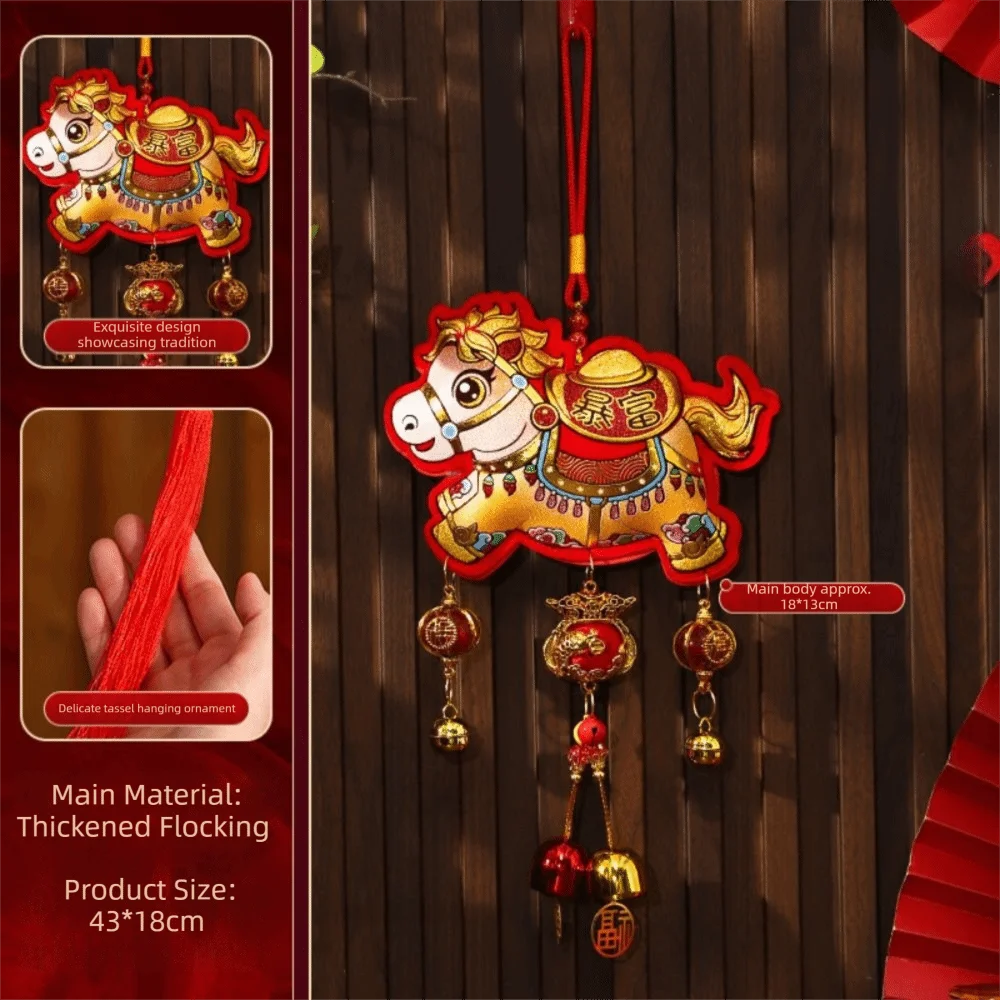 

Lanyard New Year Decorative Hangings Gold Foil Embossing Bell Pendant Festive Ornaments Chinese Style With Tassel