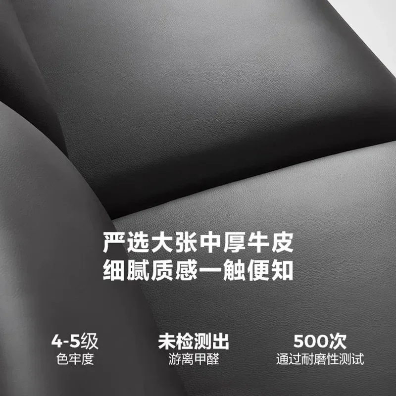 Sofa light luxury little black cow electric put living room zero against the wall function