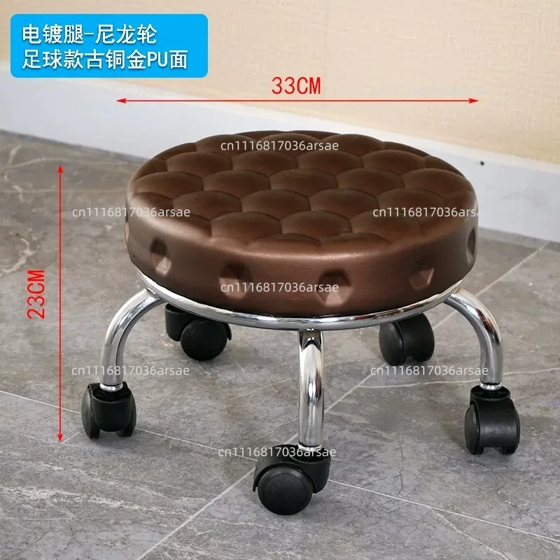Aluminum Pulley Stool Low Round Stool With Wheels Creative Home Back Chair Housework Bench Portable Household