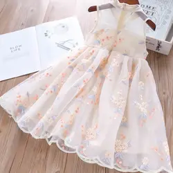 Girls' Dress Summer Mesh Skirt Sleeveless Breathable Casual Lace Polyester Dress Knee-length Children's Slim Skirt