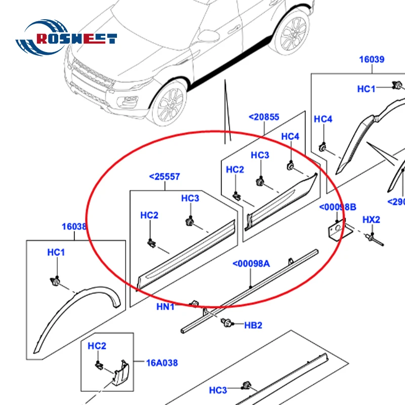 For Land Rover Range Rover Evoque Prestige L538 2010 2011 2012-2018 Car Door Lower Guard Board Plate Accessories LR035400