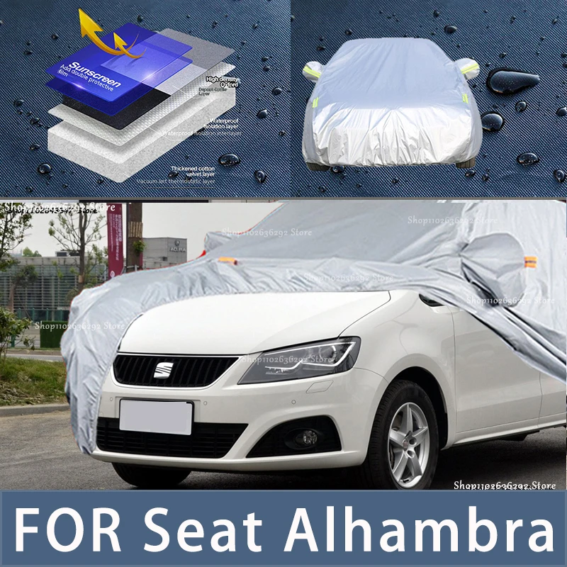 

For Seat Alhambra Outdoor Protection Full Car Covers Snow Cover Sunshade Waterproof Dustproof Exterior Car accessories