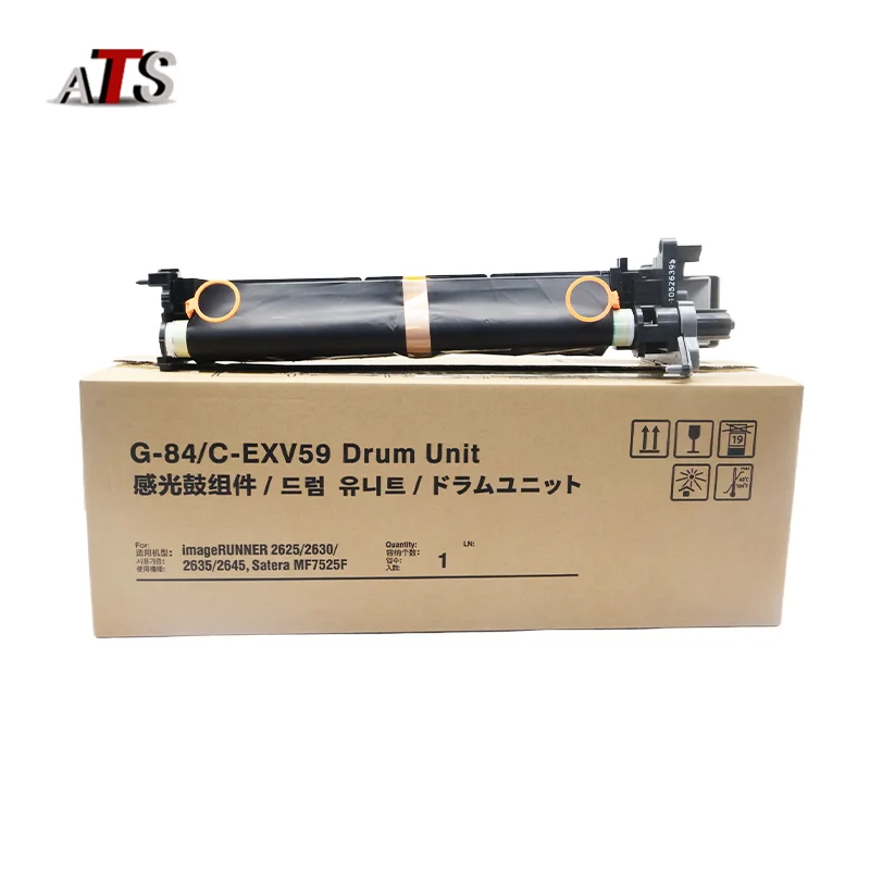 1PC G84 NPG-84 EXV-59 Drum Unit for Canon IR 2625 2630 2635 2645 Compatible IR2635 IR2625 IR2630 IR2645 Imaging Unit