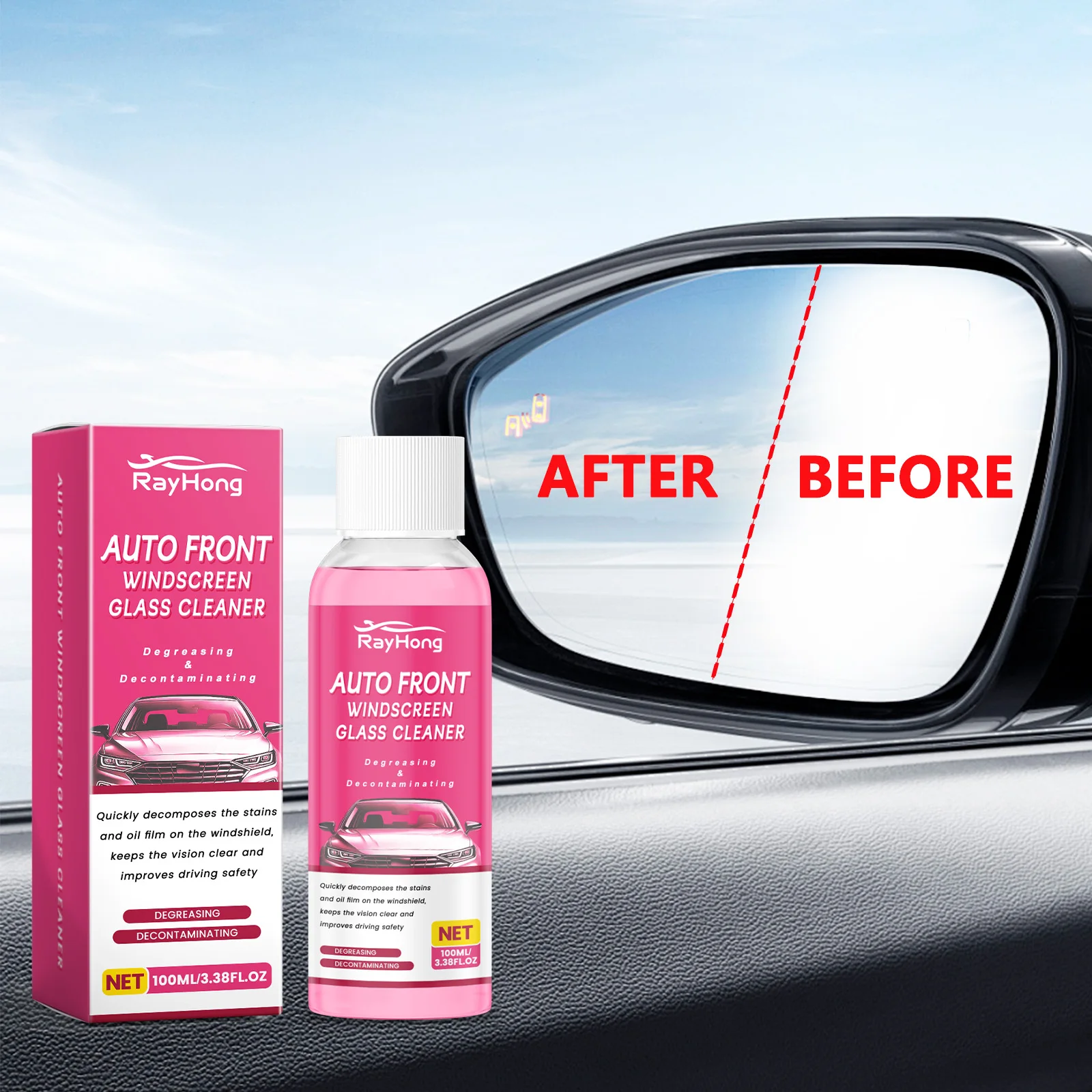 

Очиститель автомобильного стекла удаляет стойкие пятна, масляная пленка с противотуманным и дождевым эффектом для восстановления чистого зрения, безопасного вождения