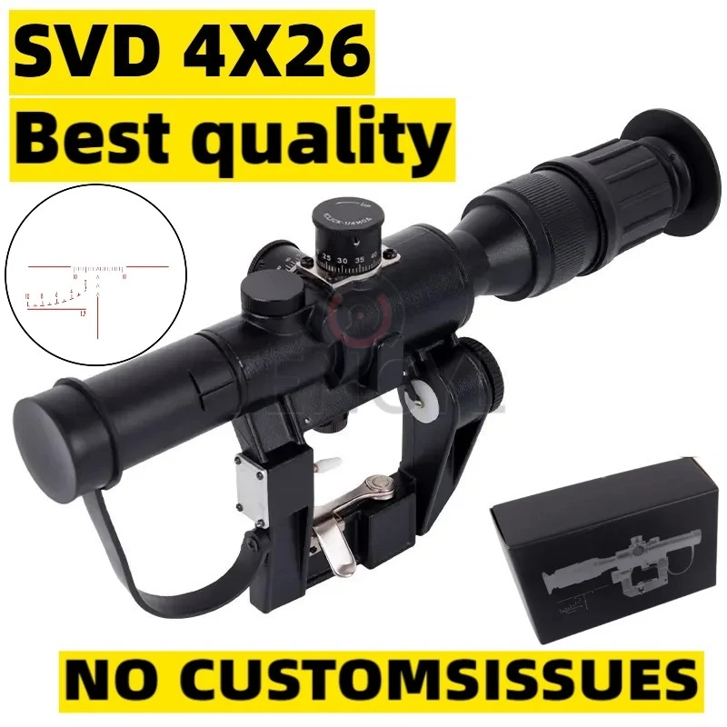 

Оптический прицел SVD 4x26 тактический, с красной подсветкой, дальнобойный, с прицельной сеткой для измерения дальности, со стеклянной сеткой для определения дальности