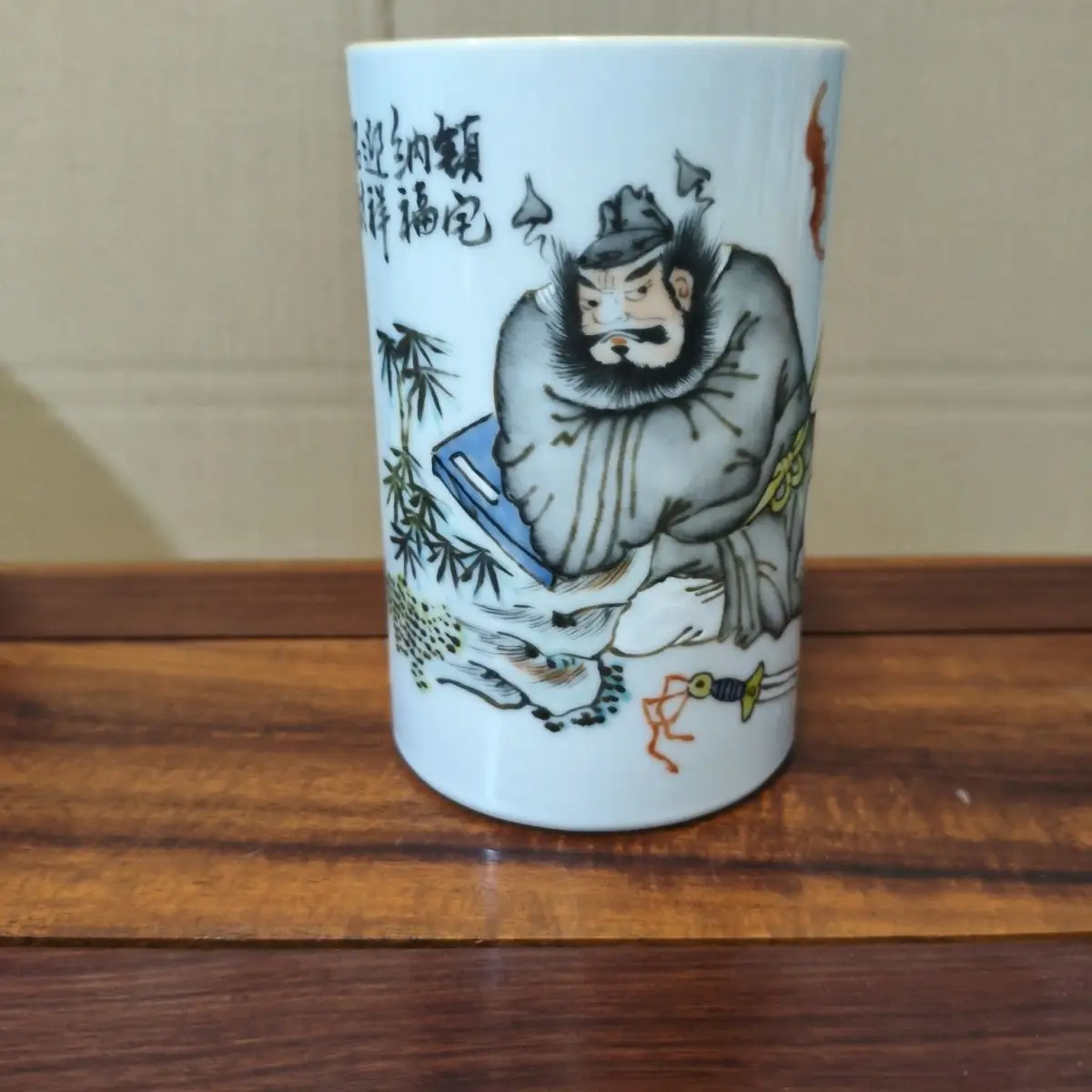 Vintage Hand Painted Pastel Porcelain Zhong Kui Character Brush Pot Exquisite Pattern Collection Decorative Storage Pen Holder