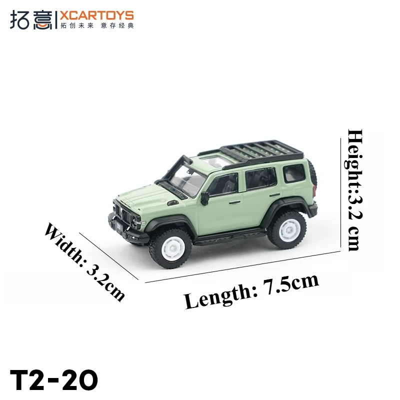 XCARTOYS 1:64 Tank 300 02 ريترو الأخضر سبيكة يموت الصب نماذج السيارات الكبار المقتنيات الصبي لعبة GiftModel جمع المتحمسين