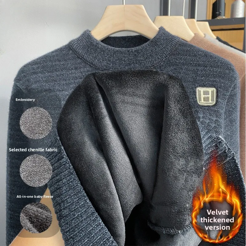 

Mens Chenille Fleece Sweaters Fashion Knitting Tops Letter Autumn Winter One-piece Velvet Warm Pullover Men's Sweaters Clothing