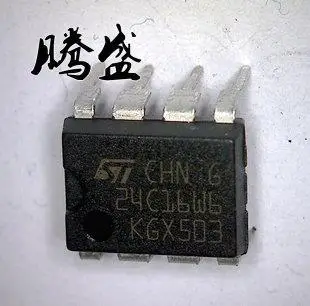 24C16W6 24C16WG DIP-8 FLASH ic