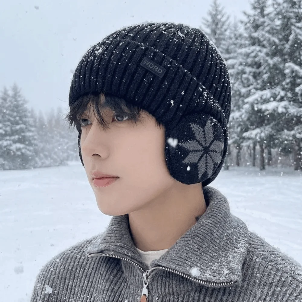 

Thermal Winter Knitted Hat Windproof Warm Knit Cap Insulated Ear Protection Hat Fashionable Outdoor Sports Winter Cycling Cap