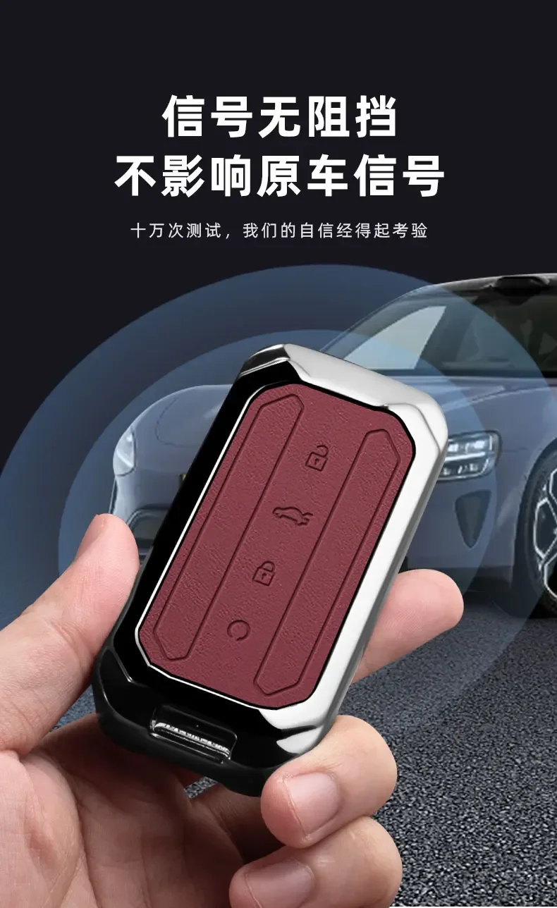 Neue Zinklegierung Leder Autoschlüssel-Fernbedienungsabdeckung, für VChery Jaecoo J7 7 J5 5 2025 2026, Geschützter Schlüsselanhänger, Zubehör – Detail 8