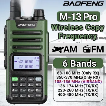 BaoFeng M 13 Pro Walkie Talkie AM FM Radio Wireless Copy Frequency Type-C Charging Long Range UV K5 Ham Two Way Radio