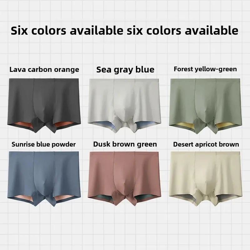 ملابس داخلية رجالية مريحة مزدوجة اللون 100S شعار العلامة التجارية قطرة الساق السراويل الملاكمين أغطية الرأس من البر الرئيسى للصين #4