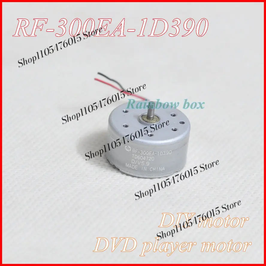High Quality RF-300EA-1D390 DC 5.9V Loading Motor DVD EVD Tray Motor Universal Replacement For Solar Mini Fan