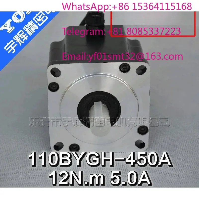 110BYGH450A 110 Two Phase Hybrid Stepper Motor 110mm NEMA 42 Two-phase Hybrid Stepping Motor Industrial Motion Control Accessory