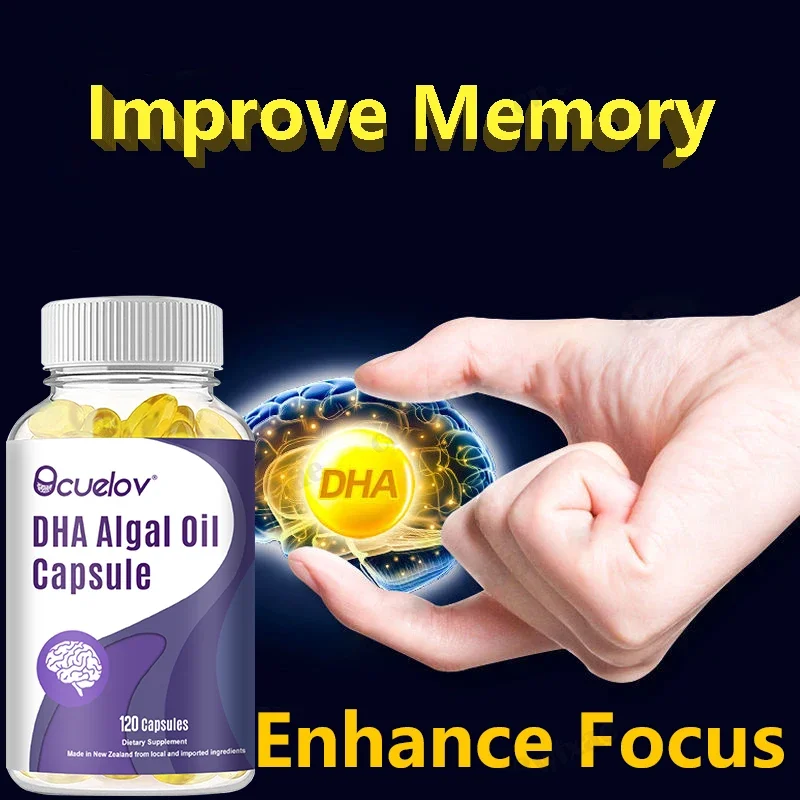 DHA Algal Oil  Capsule Enhancer Memory Enhancers for Brain Amnesia Protect Brain Nerves Memory and Focus Supplement