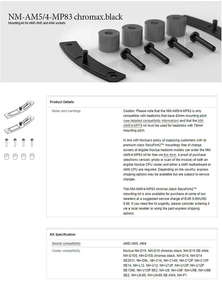 نوكتكا NM-AM5/4-mp78 أبازيم المبرد ترقية أبازيم دعم AM5