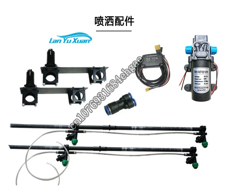 OEM 10L 10kg N3-AG V1.0/A3-AG V1.0 agricultural Dr one pesticide    professional agriculture sprayer