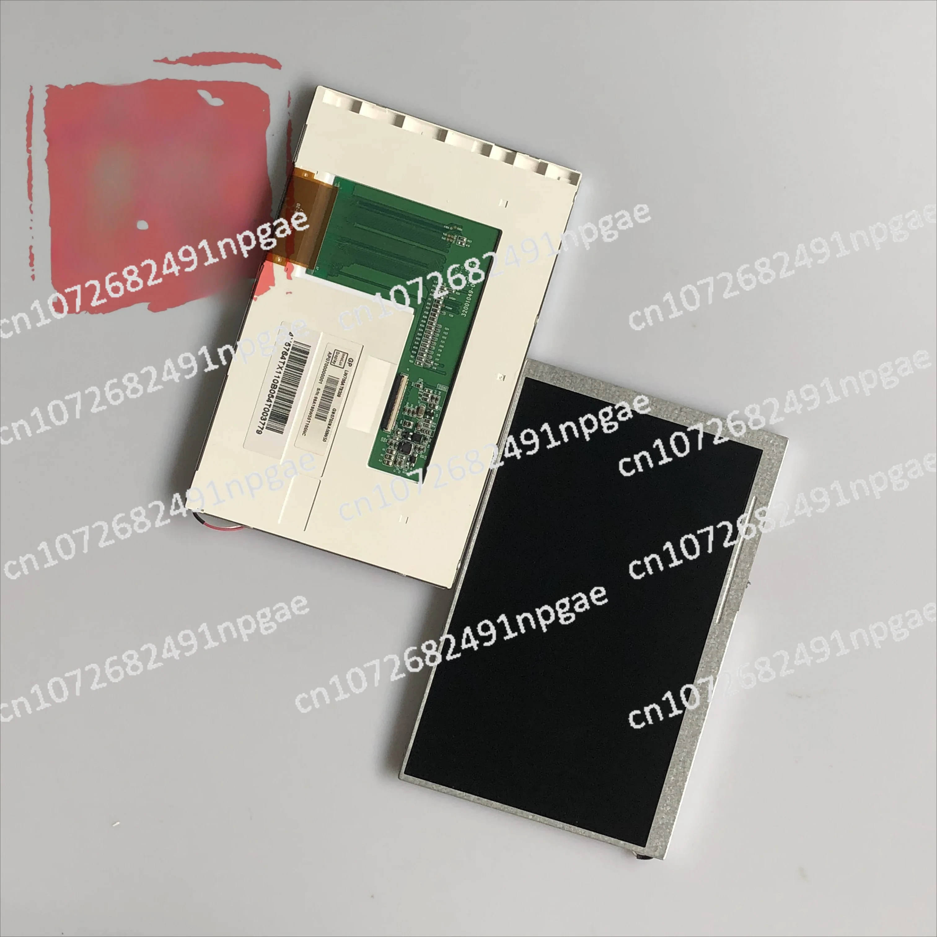 

AM800480STMQWTB0 AM800480S 7" LCD Screen Display Panel/Touch panel digitizer