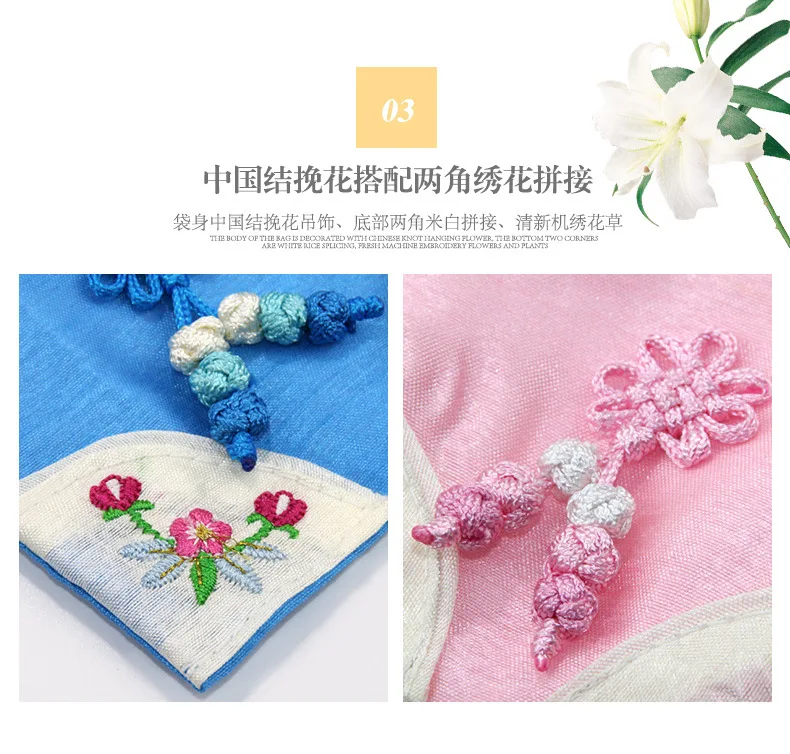 Koreanische traditionelle Seiden stickerei Kräuter Aroma therapie Schmuck Tasche Seide Brokat Beutel Geschenkt üte – Detail 8
