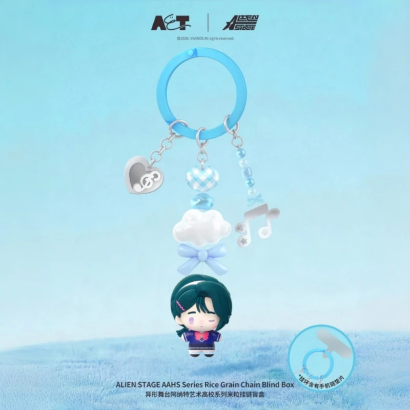 New Sale Original Alien Stage AAHS University Series Rice Grain Surprise Blind Box High Quality Cute Pendant Collection Toys view 3