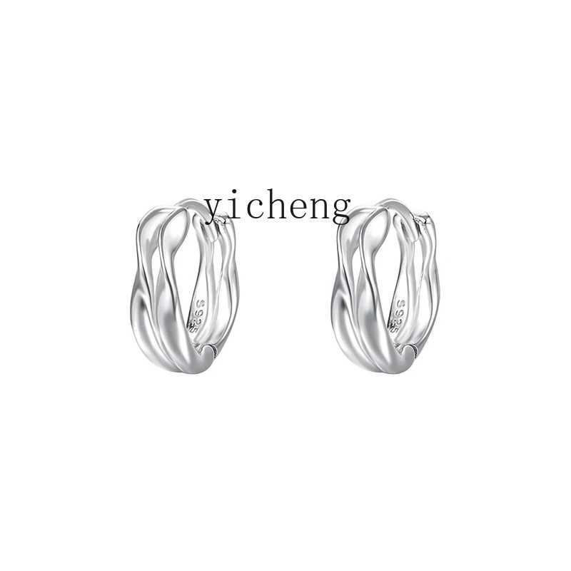 

XL Premium Earrings 925 Sterling Silver Earrings 2024 New Earrings Valentine's Day Birthday Gift for Girls