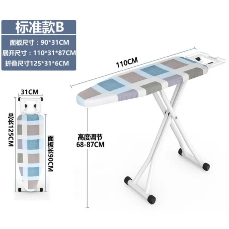 for Hotel Special Multifunctional Vertical Ironing Board Rack Folding Portable Household High Temperature Ironing Board