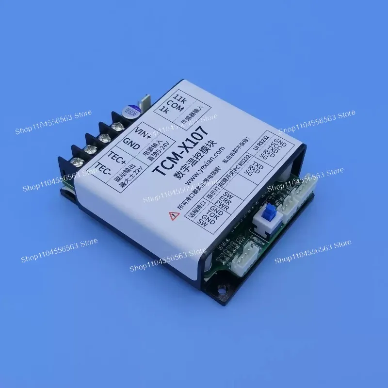 TEC Thermostat Semiconductor Cooling & Heating Module, Bidirectional Constant Temperature, Digital PID Setting
