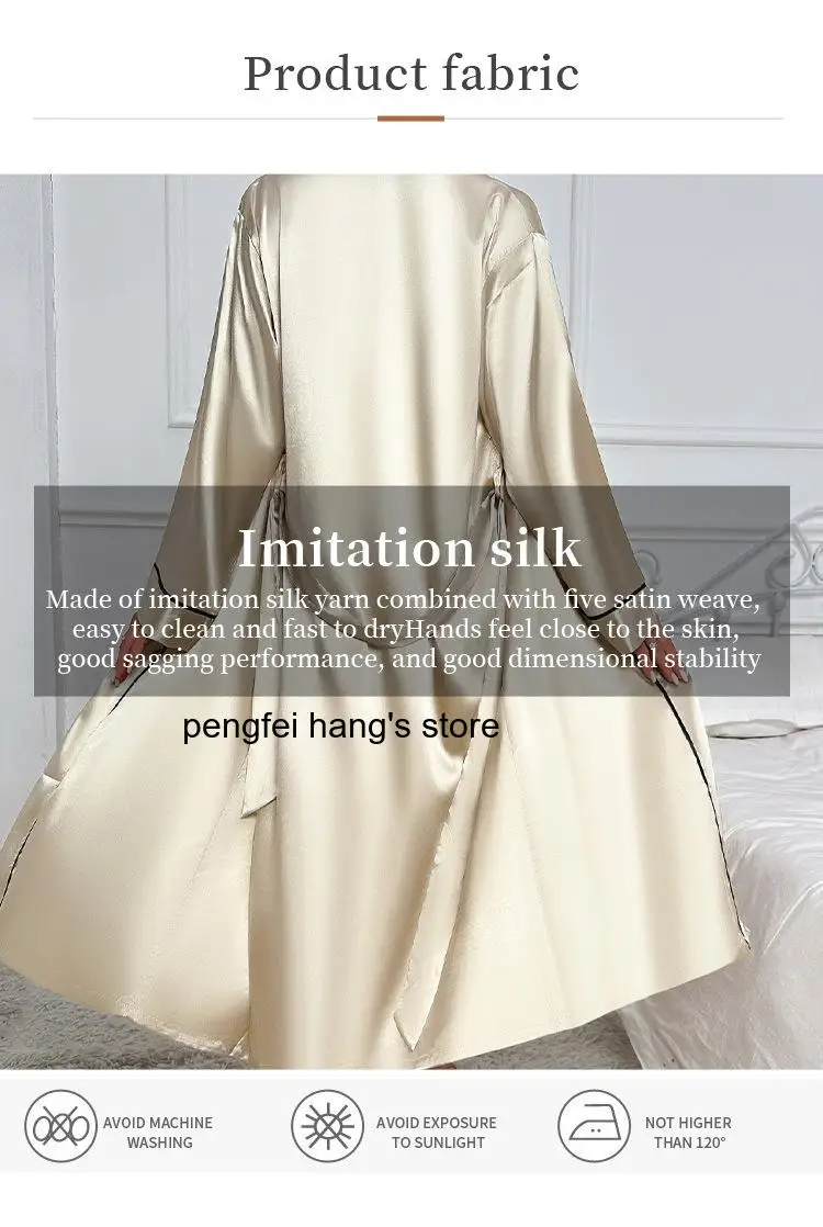 Ice Silk Extended Length Pajama Set for Women Comfort Home Loungewear Bathrobe Robe Matching Sleeveless Cami Slip Night Dress
