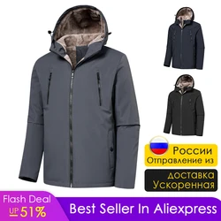 Men Autumn Brand New Business Casual Thick Fleece Warm Hooded Parkas Jacket Coat Men Winter Outwear Waterproof Pockets Parka Men