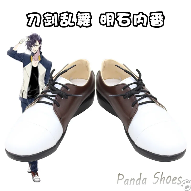 

Game The Sword Dance Akashi Kuniyuki Cosplay Shoes Anime Cos Comic Cosplay Costume Prop Shoes for Con Halloween Party