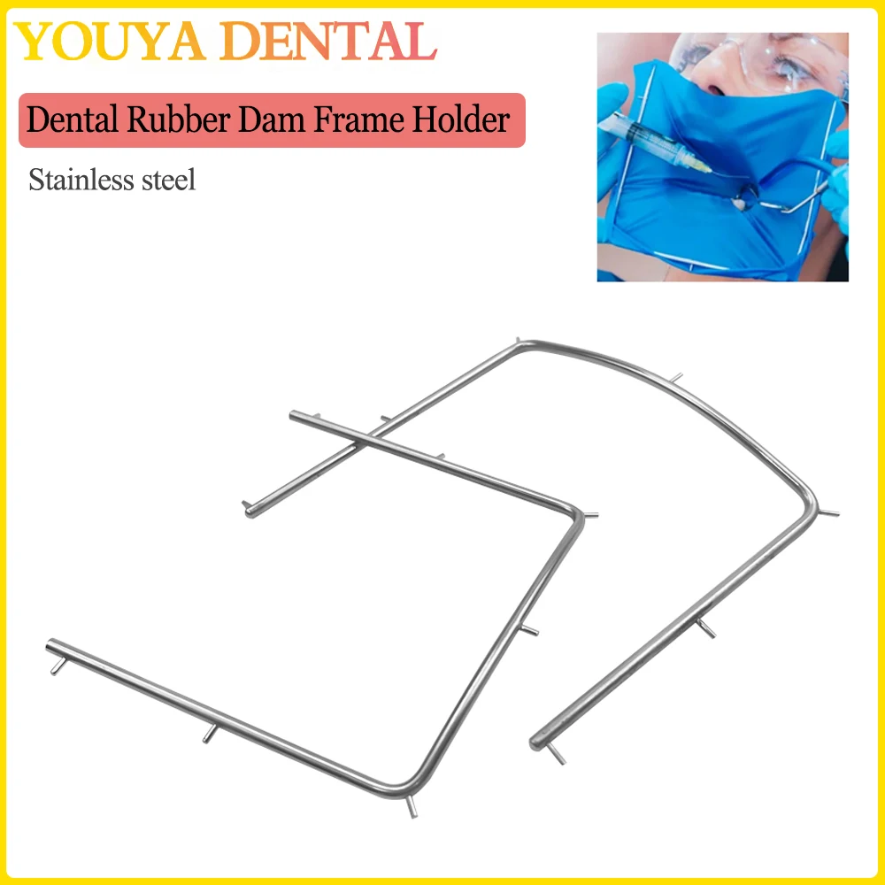 

1Pcs Stainless Steel Dental Rubber Dam Frame Holder Surgical Clamps Materials Autoclave Dentistry Instruments Tools Oral Tool